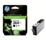 Tinteiro HP Nº981YC Amarelo
