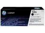 Toner HP Nº503A Amarelo