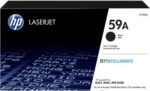 Toner HP Nº312A Cyan