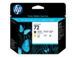 Tinteiro HP Nº88 Amarelo