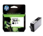 Tinteiro HP Nº981YC Amarelo