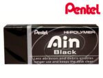 Borracha Pequena Pentel Hi-Polymer. Cor preta.