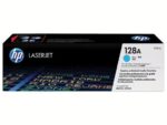 Toner HP Nº646A Amarelo