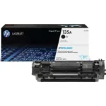 Tinteiro HP Nº991AC Magenta